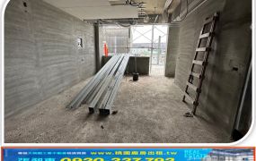 南崁30米店面廠房