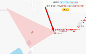 卓蘭鎮新厝里特定農地、土地完整近，卓蘭國小