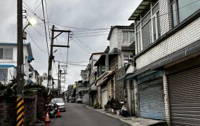 香山高中旁車庫透天