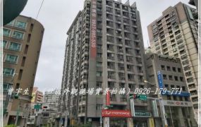中壢SOGO商圈【海華麗緻】中樓層獨立大套房電梯大樓