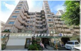 中壢忠福【福壽八街】全新整理3房電梯華廈