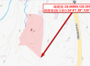 彰化市彰南路三段山坡農地、近74快道，國道3號
