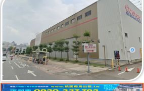 南崁鋼構挑高廠房