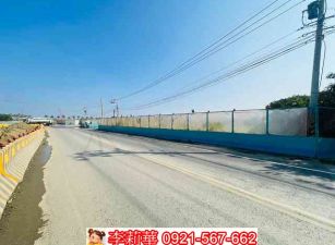 橋頭新市鎮二期漂亮建地