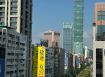 公司登記找全方位，搶進黃金地段，讓您的公司門面、專業形象再加分