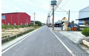 岡山嘉華產業區內農地
