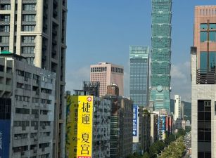 公司登記找全方位，搶進黃金地段，讓您的公司門面、專業形象再加分