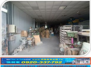 大溪新光工業區鋼構廠房