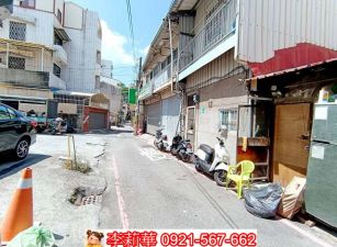 中山公園活巷方正建地