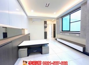 鄰成大2+1房明亮美樓寓