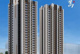 「新竹市｜關埔特區｜COSTCO旁黃金店舖」