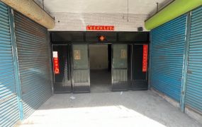 北斗近市區透天