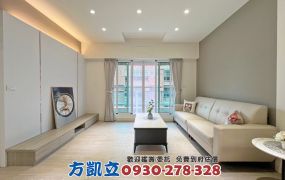 海頓五期商圈兩房兩廳平車