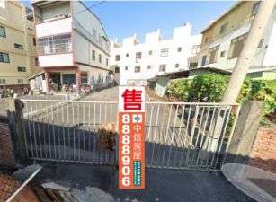 溪州中央路大面寬建地