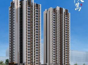 「新竹市｜關埔特區｜COSTCO旁黃金店舖」