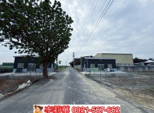 鹽水區合法資材室農地