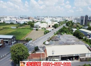 永科產業園區都內農地