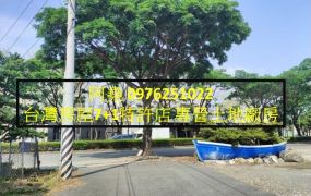 堯-近神農路都內農地