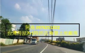 堯-仁武仁林路工業地B5