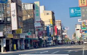 市政府水萍塭超大地坪金店住