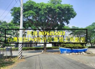 堯-近神農路都內農地