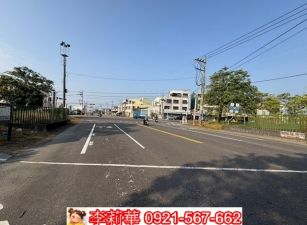 官田番子渡頭段1533坪農地