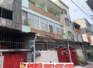 聖功女中溫馨孝親透天