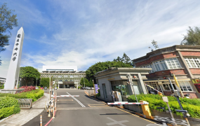 中央大學大透天