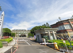 中央大學大透天