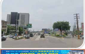 經國特區三角建地