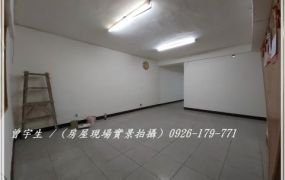 中壢平鎮交流道【正光街】需整理活巷大透天