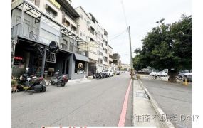 成大旁大地坪面寬21房宿舍