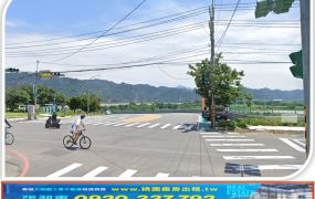 大溪工業地+建地