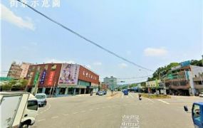 龜山方正工業地/桃園新竹苗栗工業地廠房買賣出租