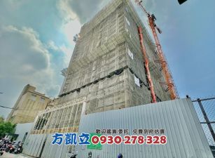 欣府城進士樓兩房雙衛平車(預售)