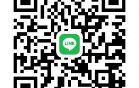 南崁交流道旁RC廠房