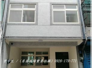山仔頂商圈【建龍一街】新整理4房車位透天