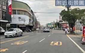 阿蓮區最熱鬧商業區幸福建地