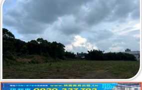鶯歌小坪數乙工141