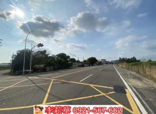 永康科工區旁64坪建地