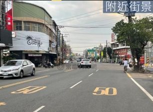阿蓮區最熱鬧商業區幸福建地