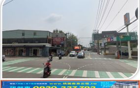 新屋市區便宜四方農地