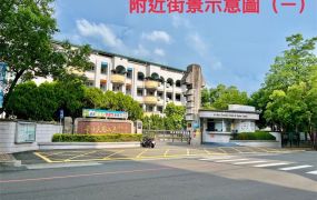 ❤️虎山國小重劃區朝南建地