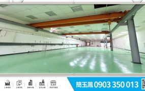 交流道旁挑高天車廠房(可依法廠登)/桃園工業地廠房買賣租賃