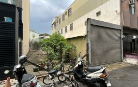 ❤️新市仁愛街❤️寧靜豪邸用地