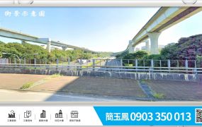龜山挑高倉庫廠房/桃園工業地廠房買賣租賃