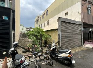 ❤️新市仁愛街❤️寧靜豪邸用地