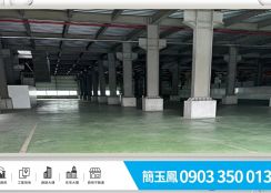 斗六新穎廠房(可依法廠登)/彰化工業地廠房買賣租賃