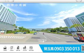 南崁交流道旁漂亮RC廠店/桃園工業地廠房買賣租賃
