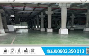 斗六新穎廠房(可依法廠登)/彰化工業地廠房買賣租賃
